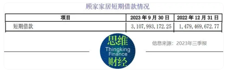 1705047524343541.png 4.png
