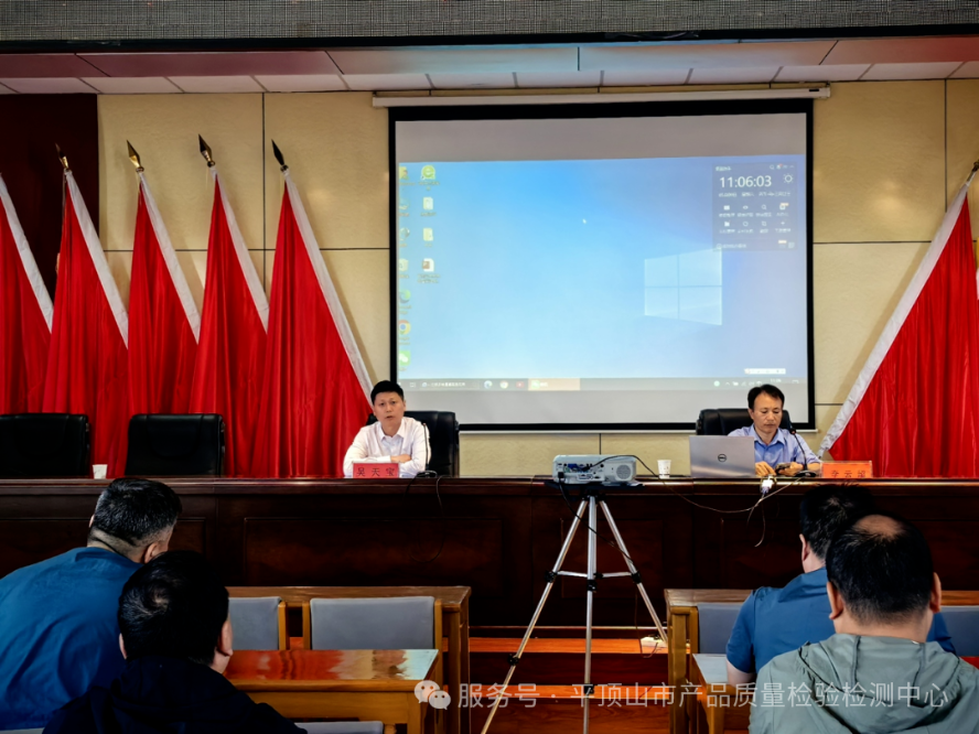 微信图片_2026-05-09_185301_574.png