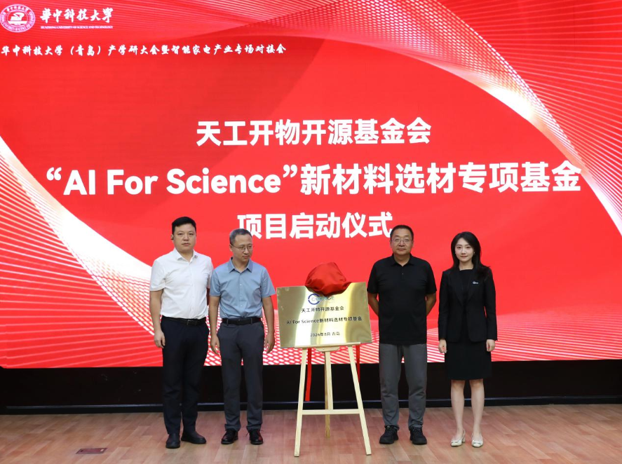 1787035519861370.png 图片14.png