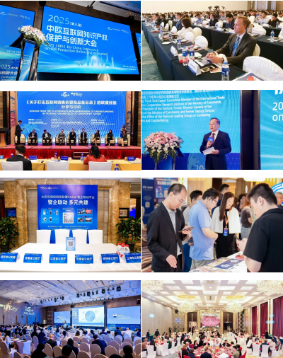 微信图片_20260821152551.png
