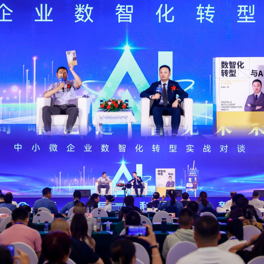 图片11.png