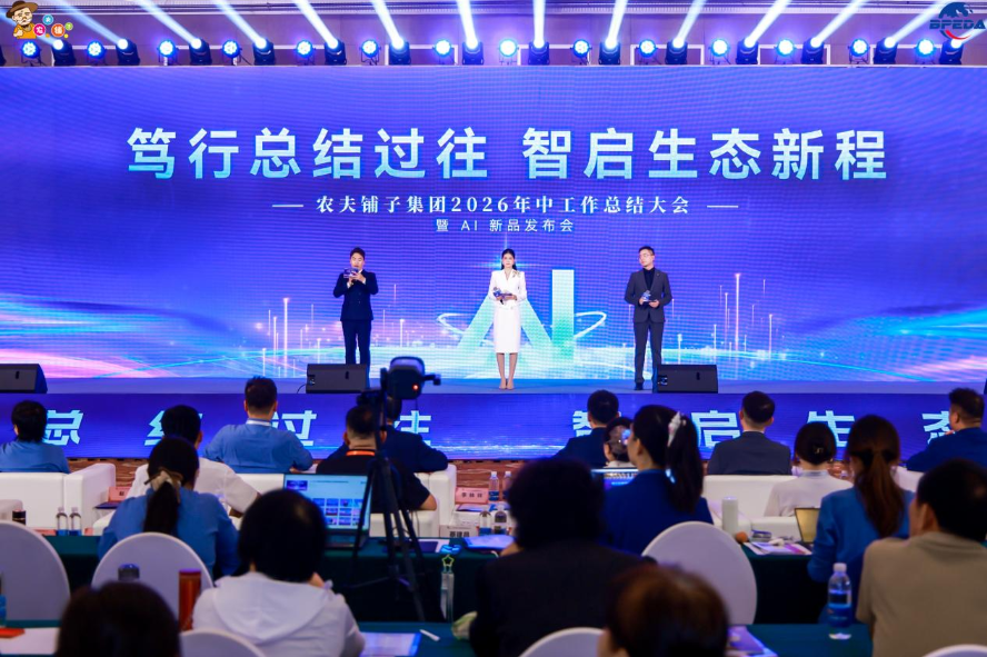 图片18.png