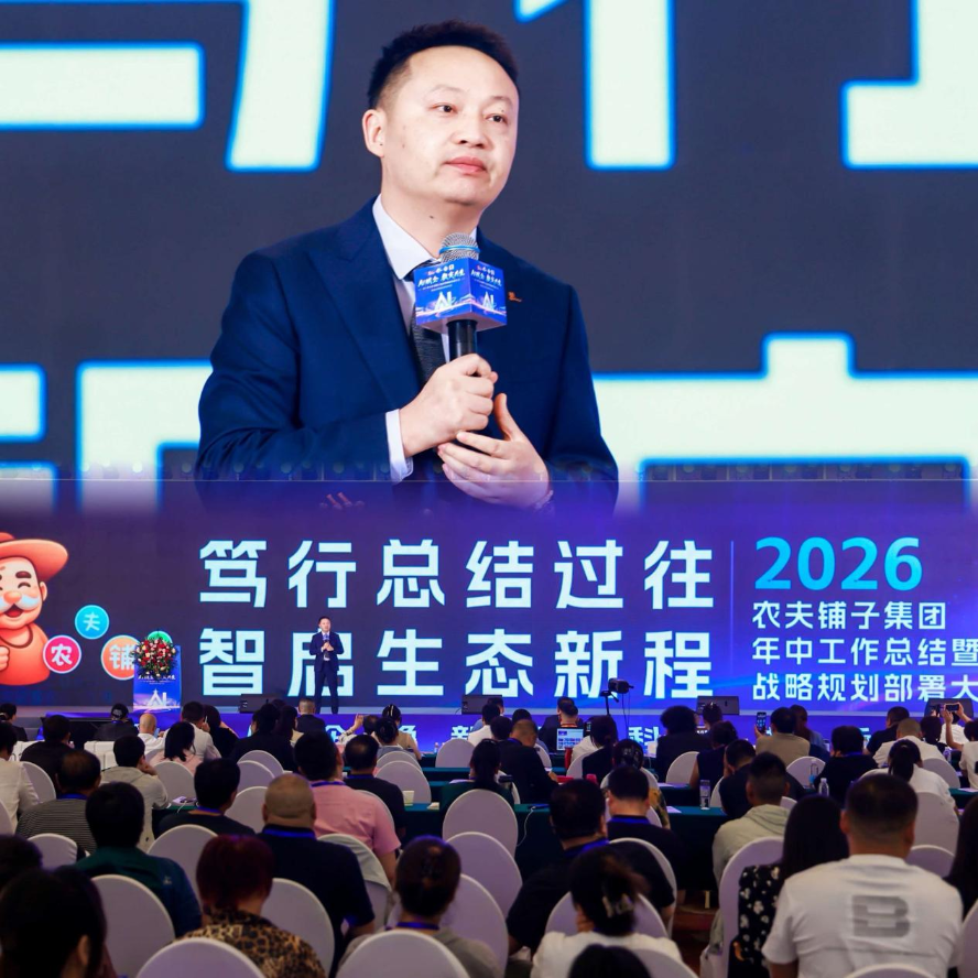 图片21.png