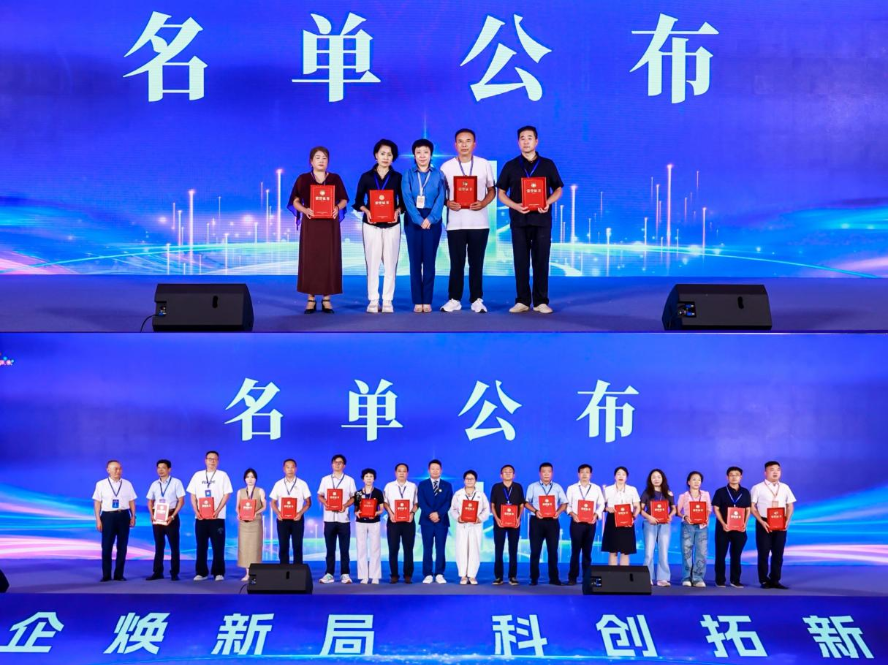 图片23.png