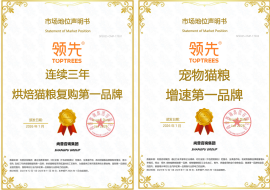 微信图片_20260824101154.png