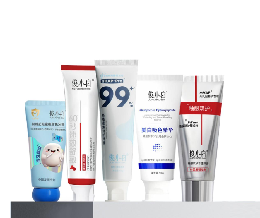 图片2.png
