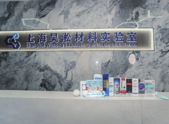微信图片_20260916103034.png