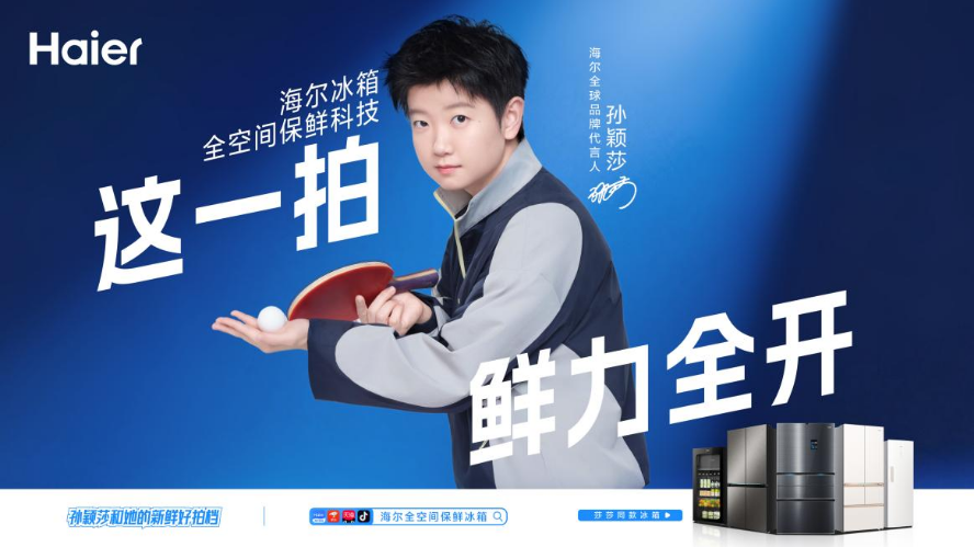 1792233216559468.png 图片1.png