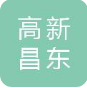 南昌市高新昌东起鹏屠宰有限公司