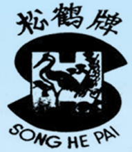  江西元力怀玉山活性炭有限公司