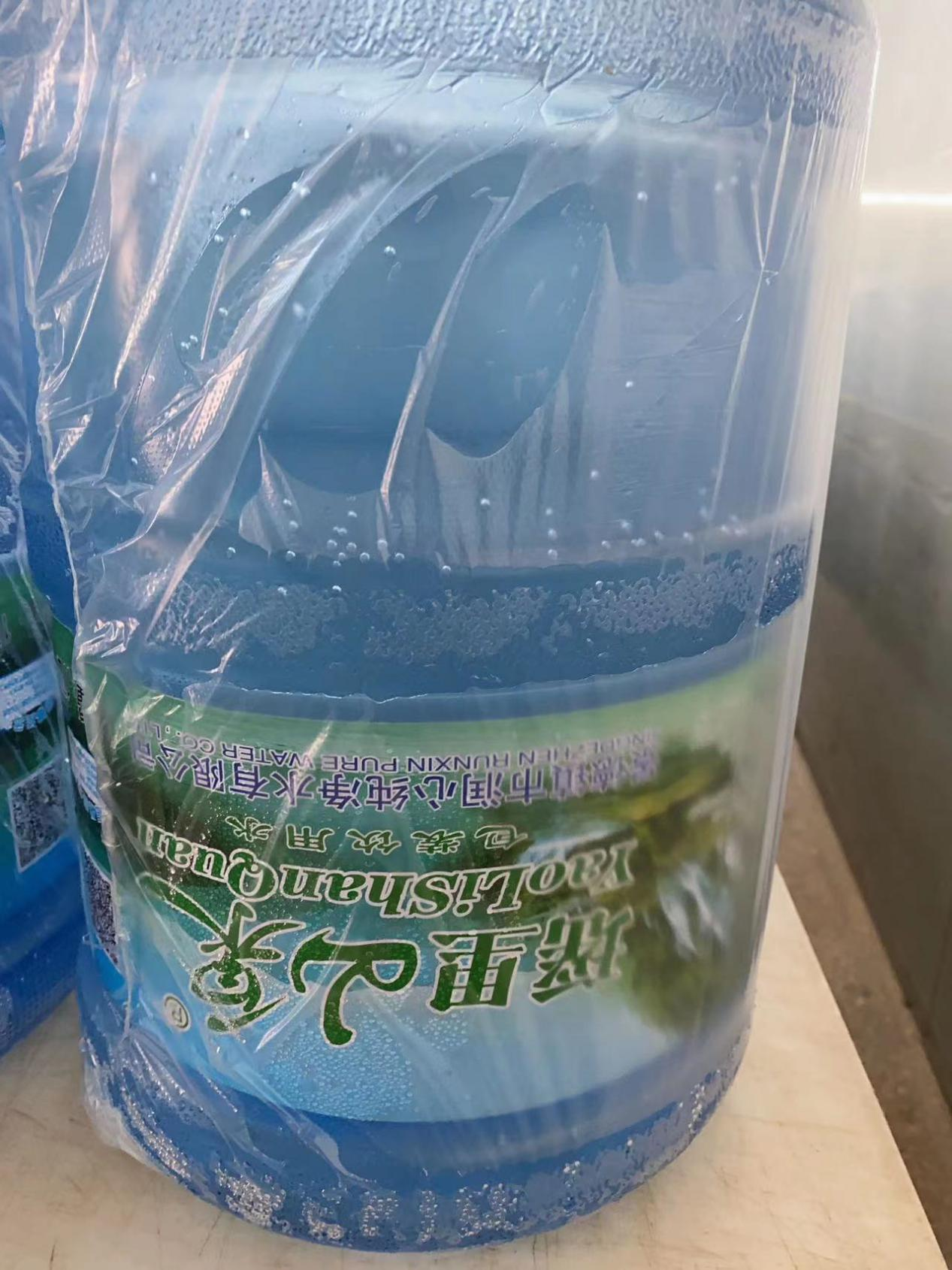 景德镇市润心纯净水有限公司　