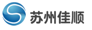 苏州佳顺管业有限公司