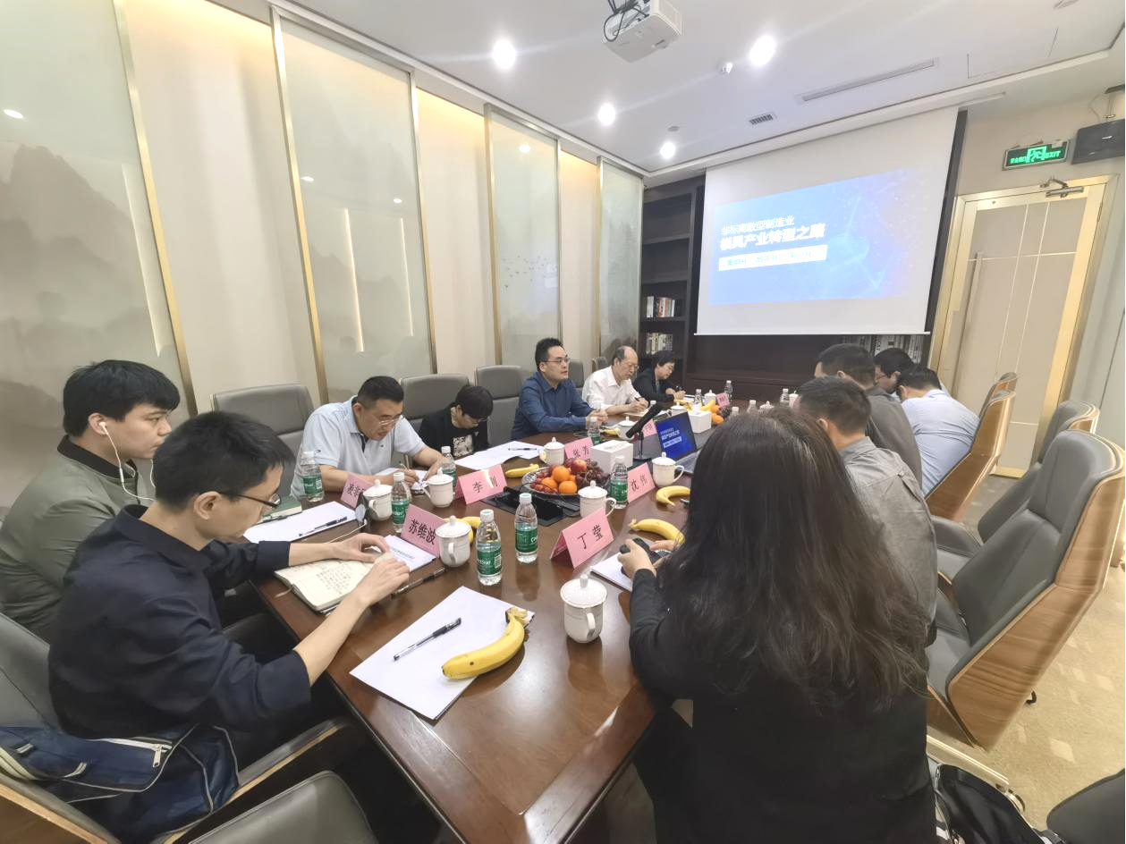 1681956456249482.png 图片2.png