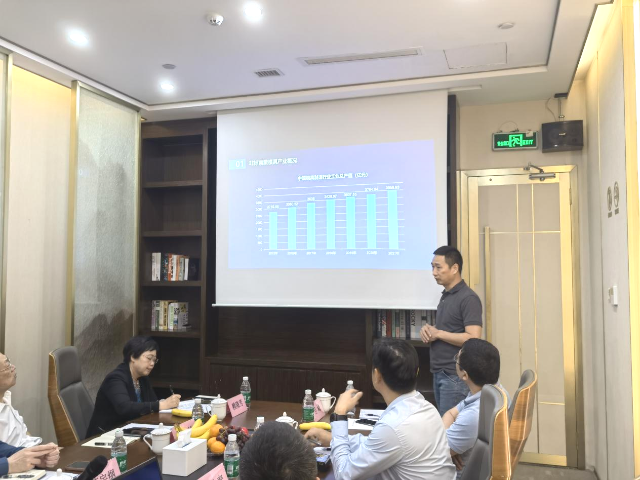 1681956495787714.png 图片3.png