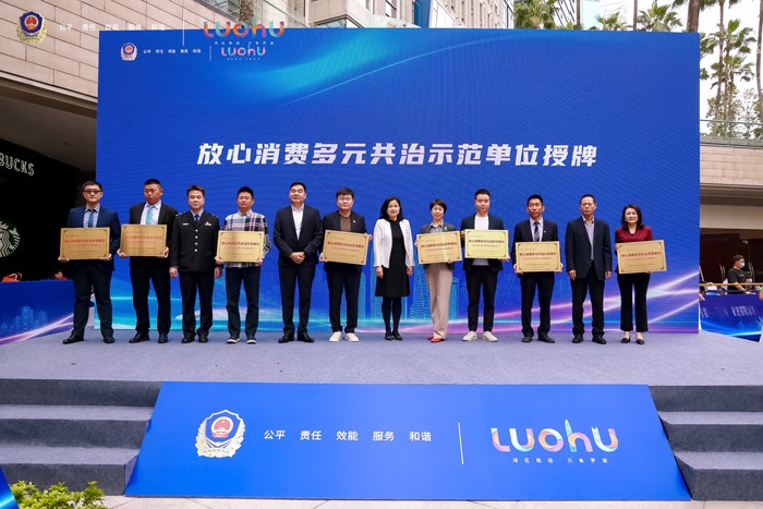 1681972119525576.jpg 图片30.jpg