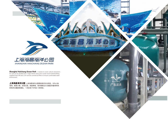 1681979180402230.jpg 图片47.jpg