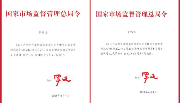 1682727950432631.png 图片2.png