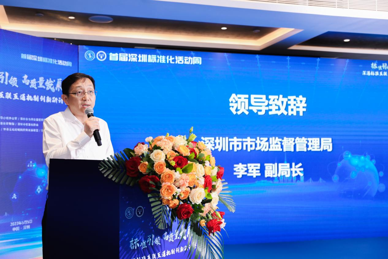 1683355099691284.png 图片1.png
