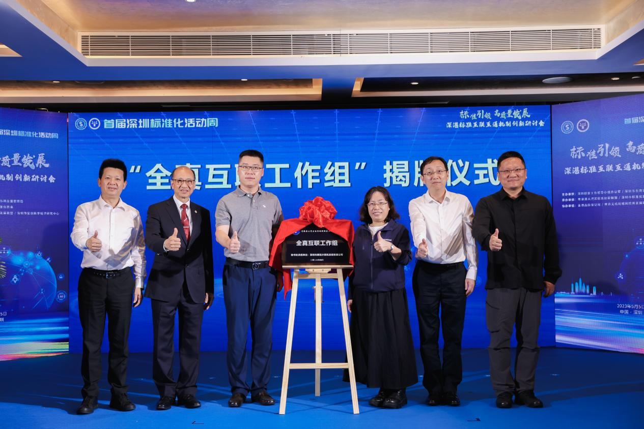 1683355137286176.png 图片3.png