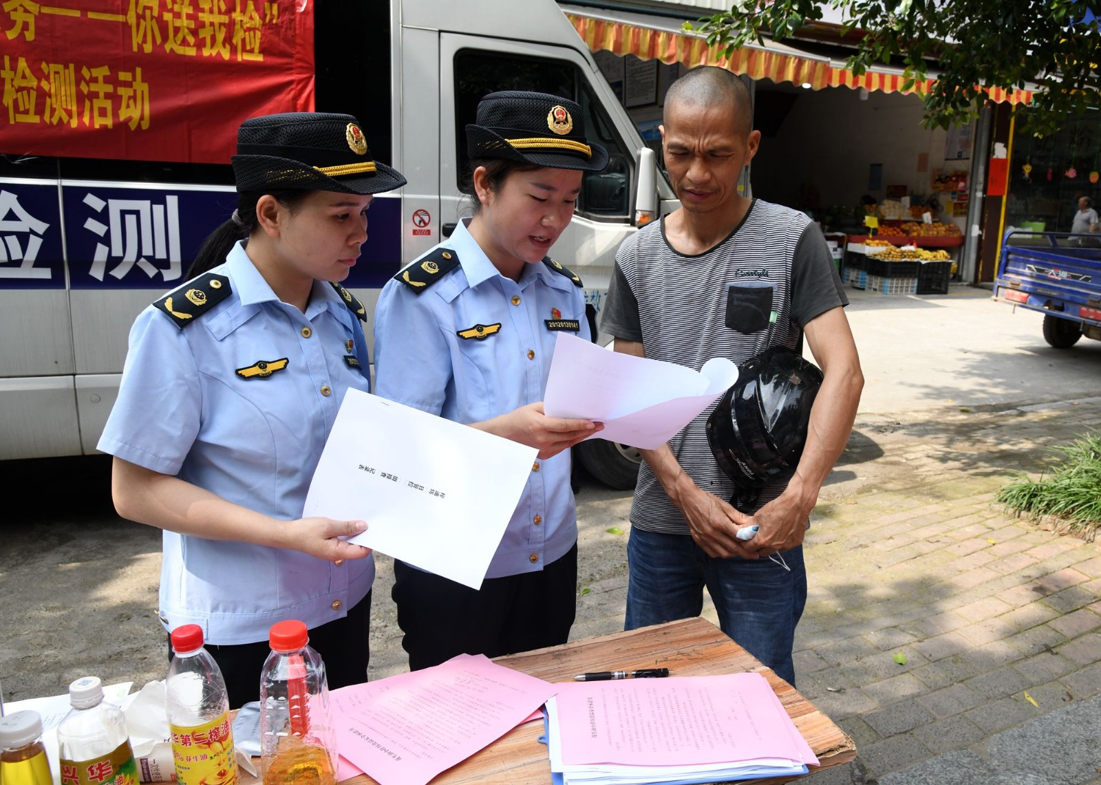 1685149985947525.jpg 3.jpg