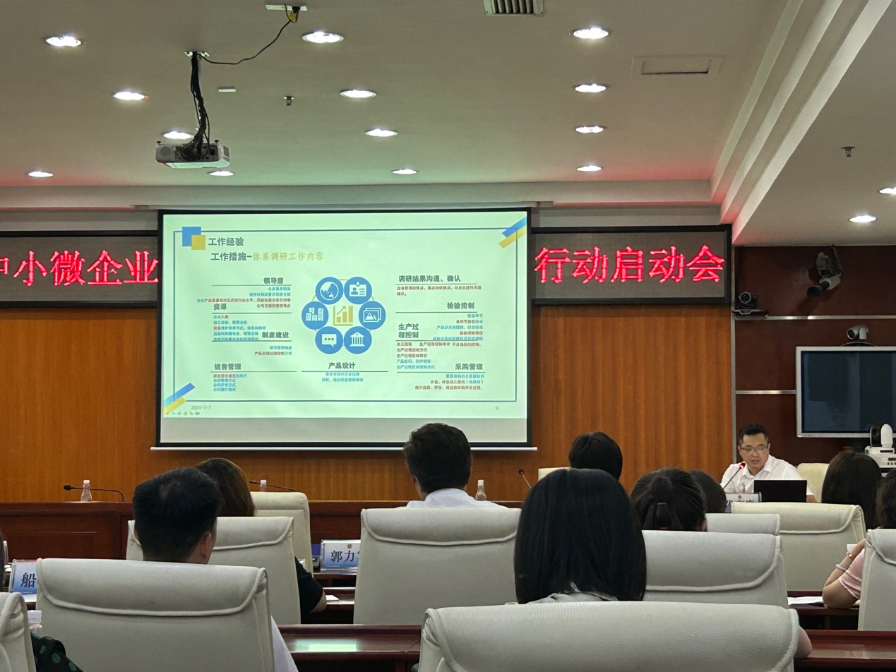 1689227797251004.png 图片2.png