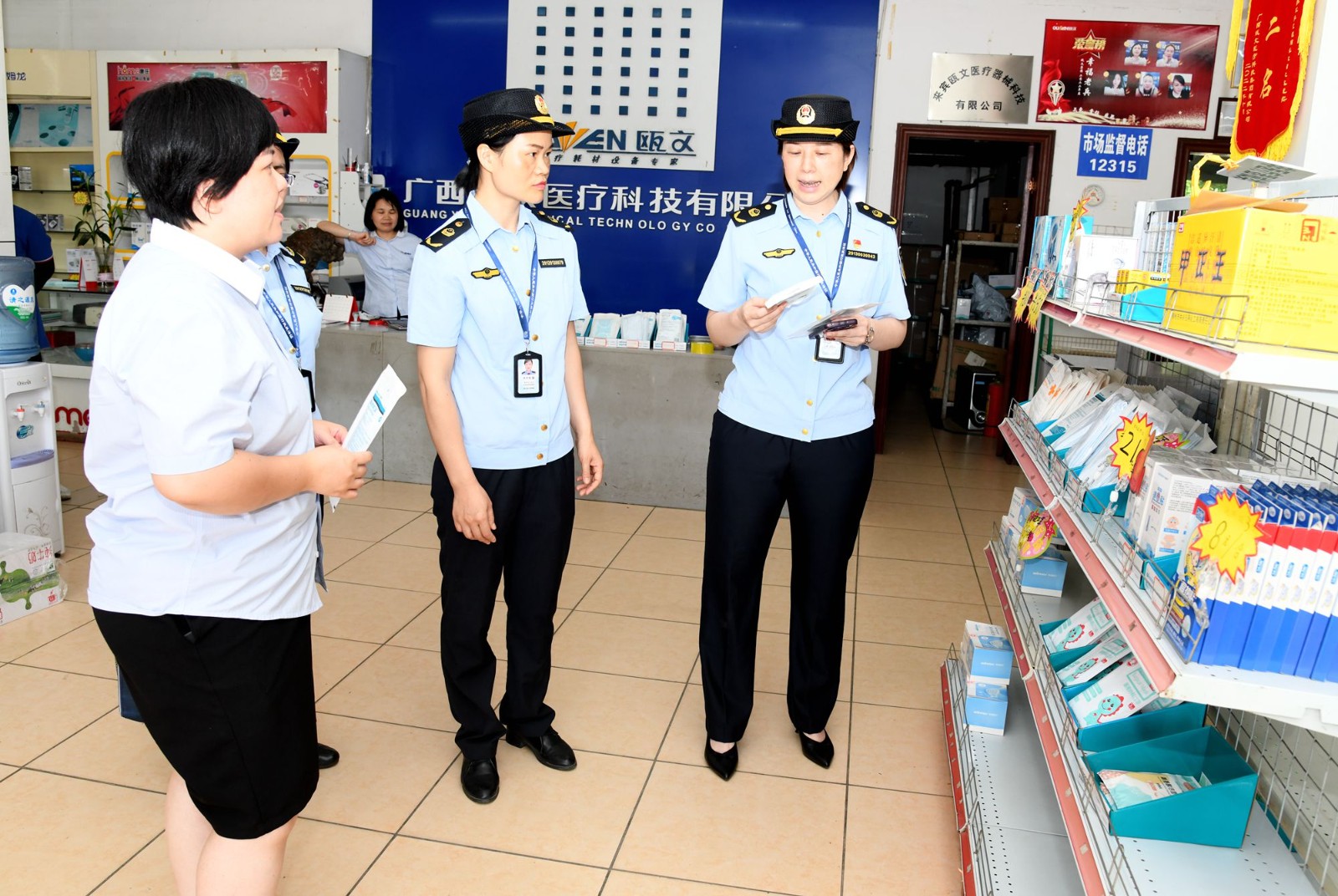 1689734334738783.jpg 2.jpg