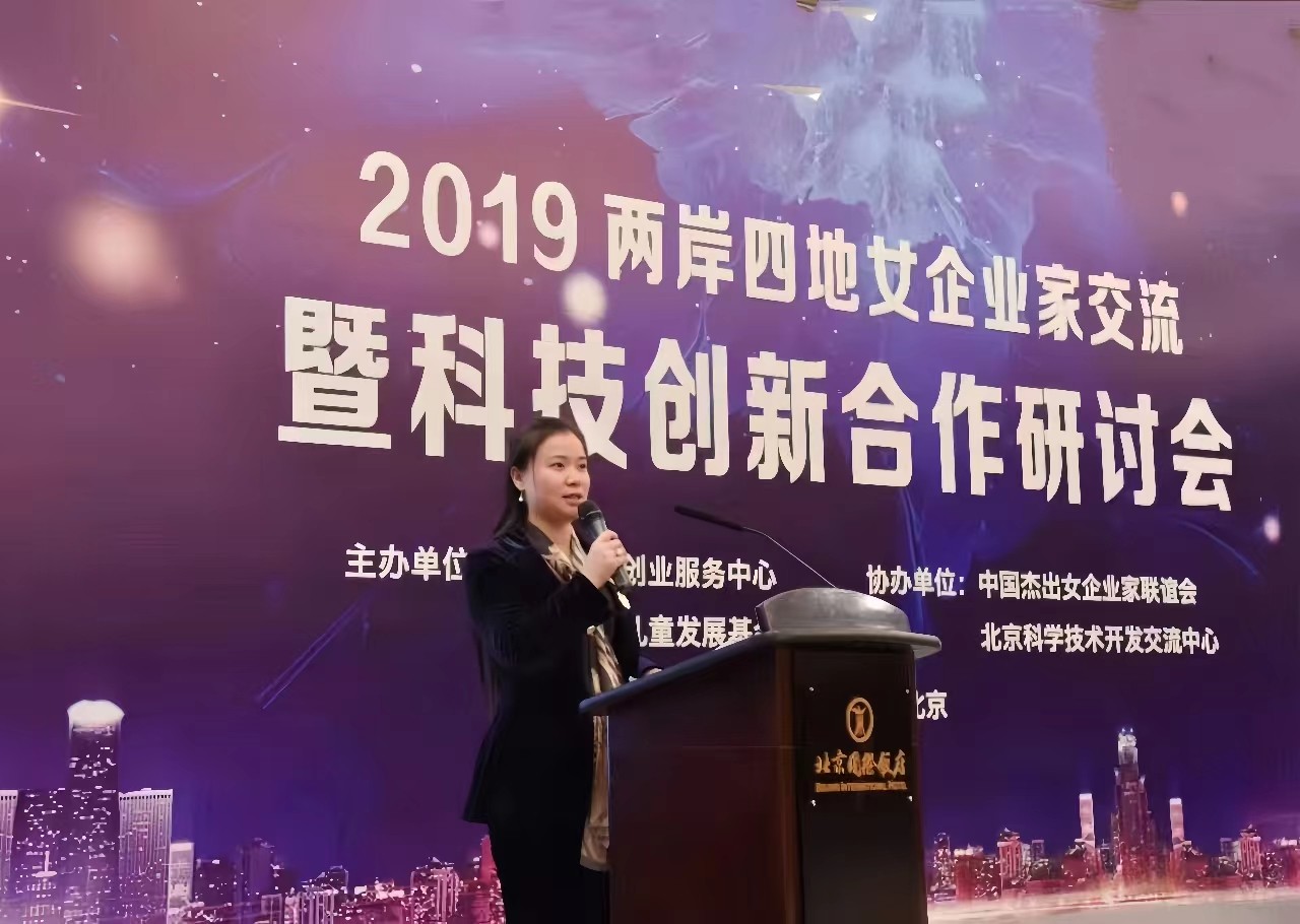 1690251089892967.jpg 1.jpg