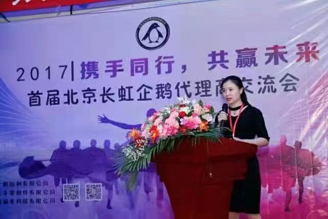 1690251249531955.jpg 3.jpg