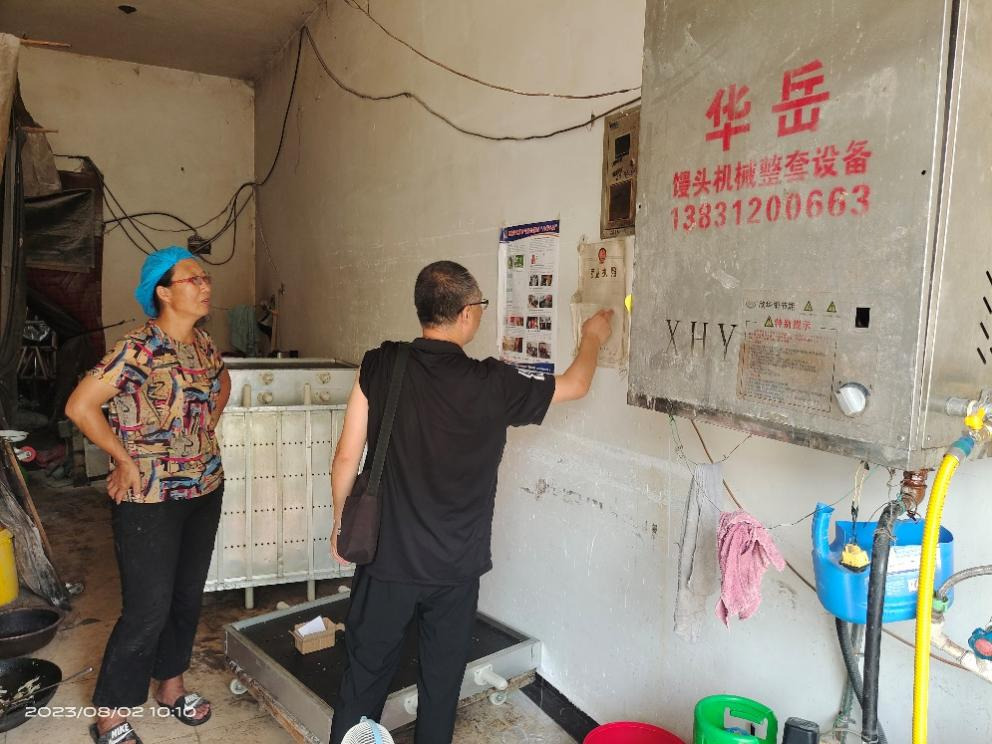 1691033315755856.png 图片1.png