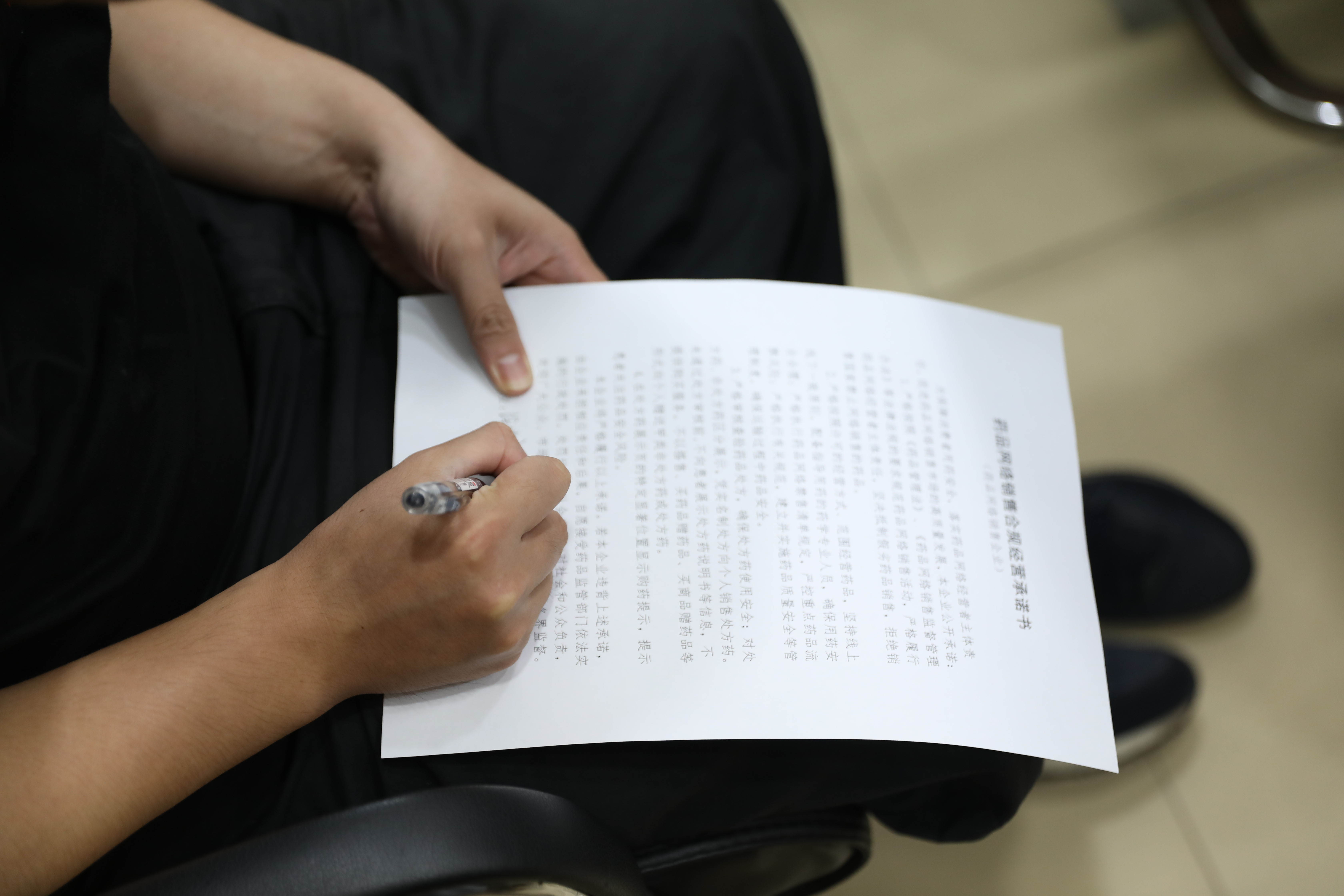 1692673908441295.png 图片2.png