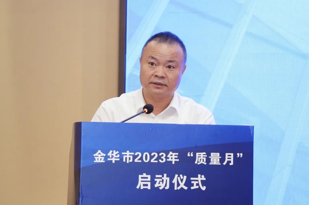 1694220183434429.jpg 3.jpg