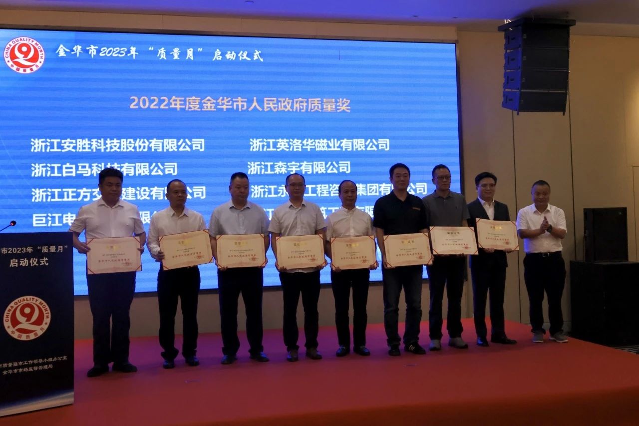 1694220211788412.jpg 5.jpg