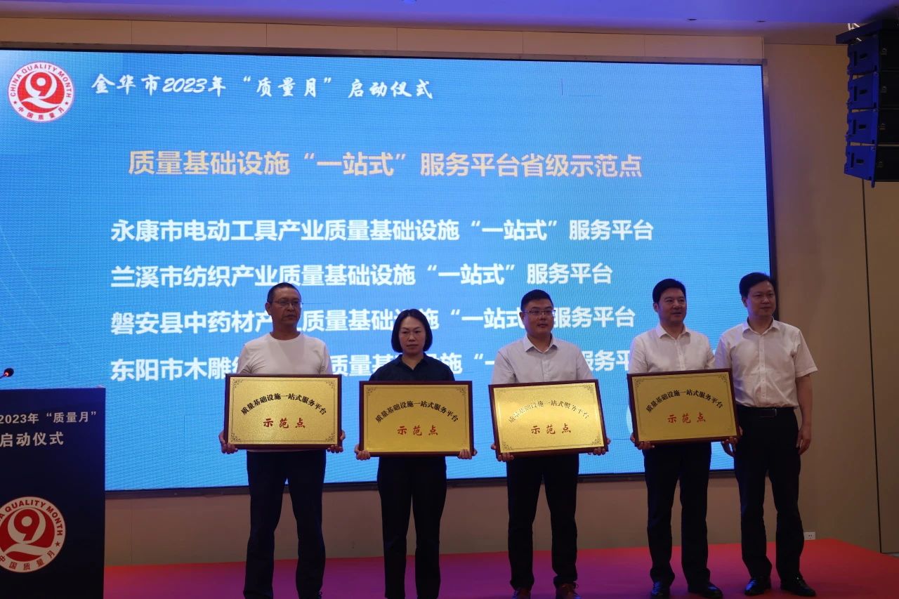 1694220237705272.jpg 7.jpg