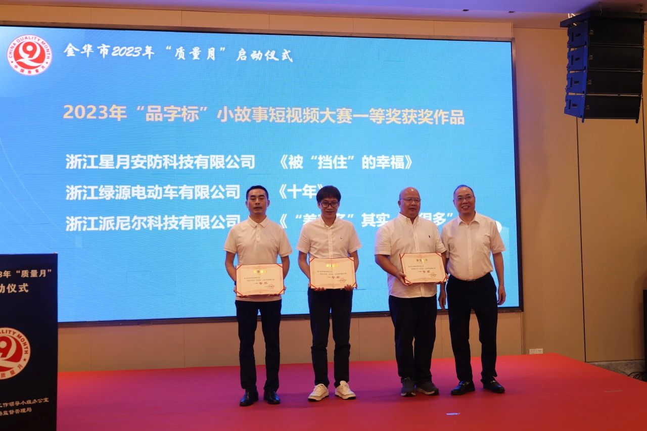 1694220247951180.jpg 8.jpg