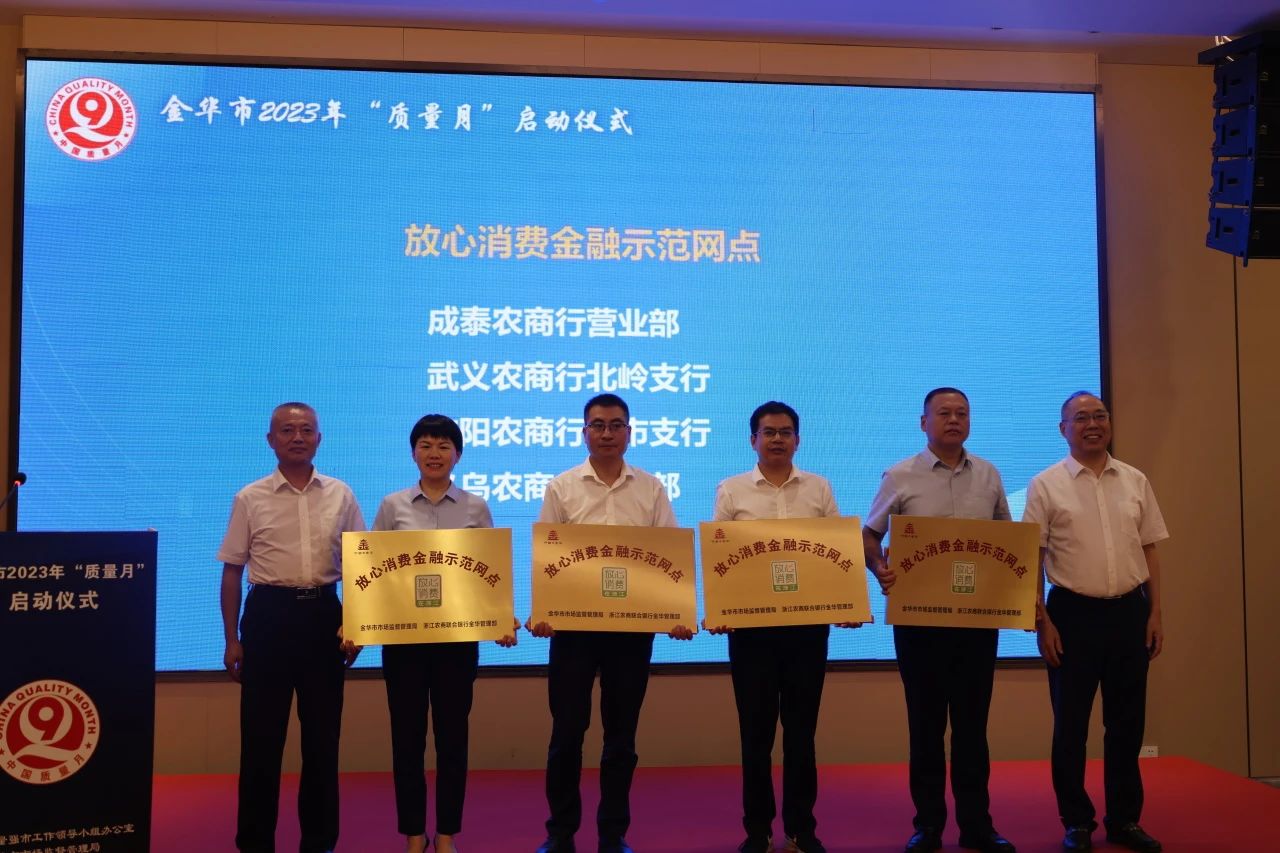 1694220343968336.jpg 14.jpg