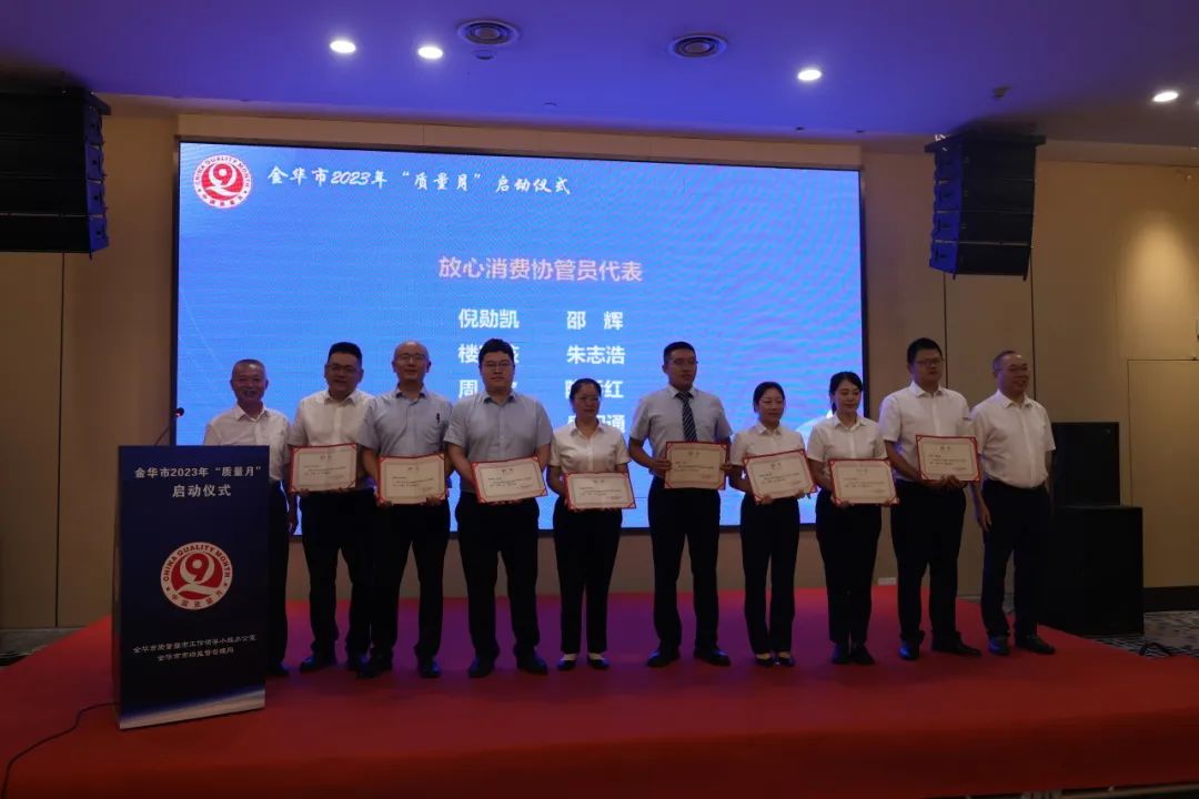 1694220352717988.jpg 15.jpg