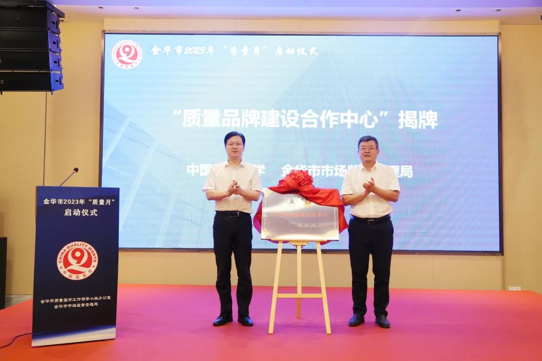 1694220369524770.jpg 16.jpg