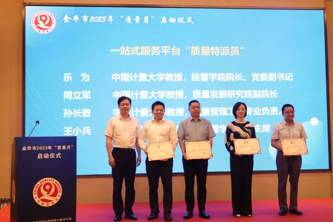 1694220379907867.jpg 17.jpg