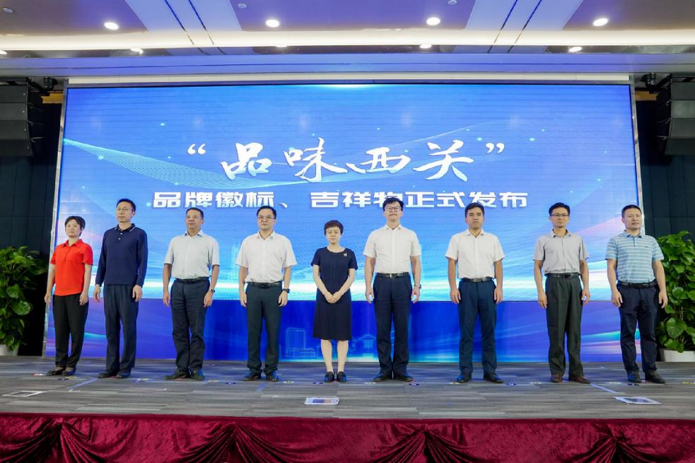 1694653000247214.png 图片2.png