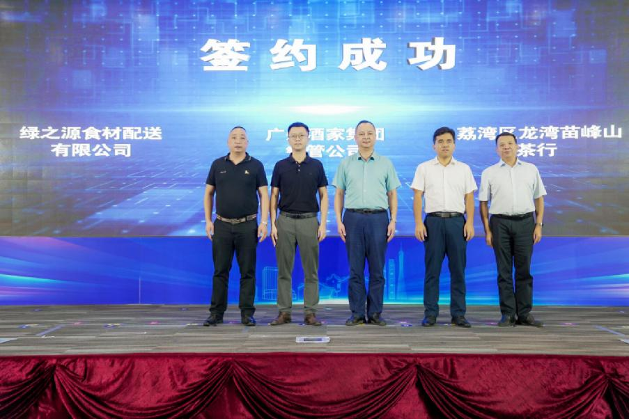 1694653045717871.png 图片3.png