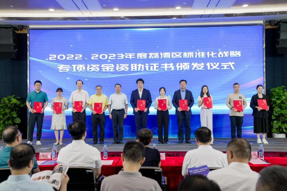1694653084346967.png 图片4.png
