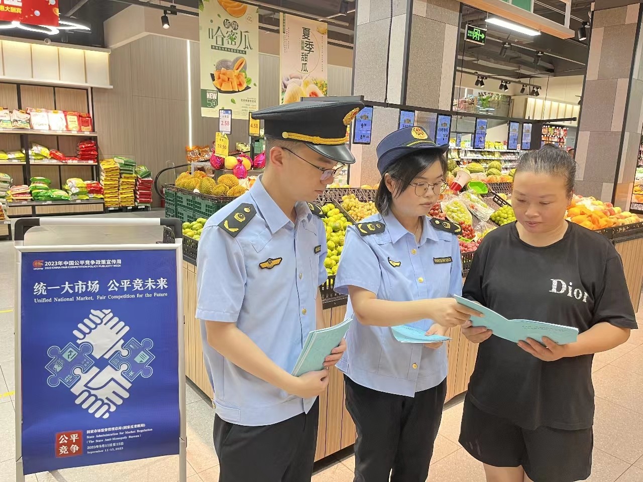 1694669177828756.jpg 55555555.jpg