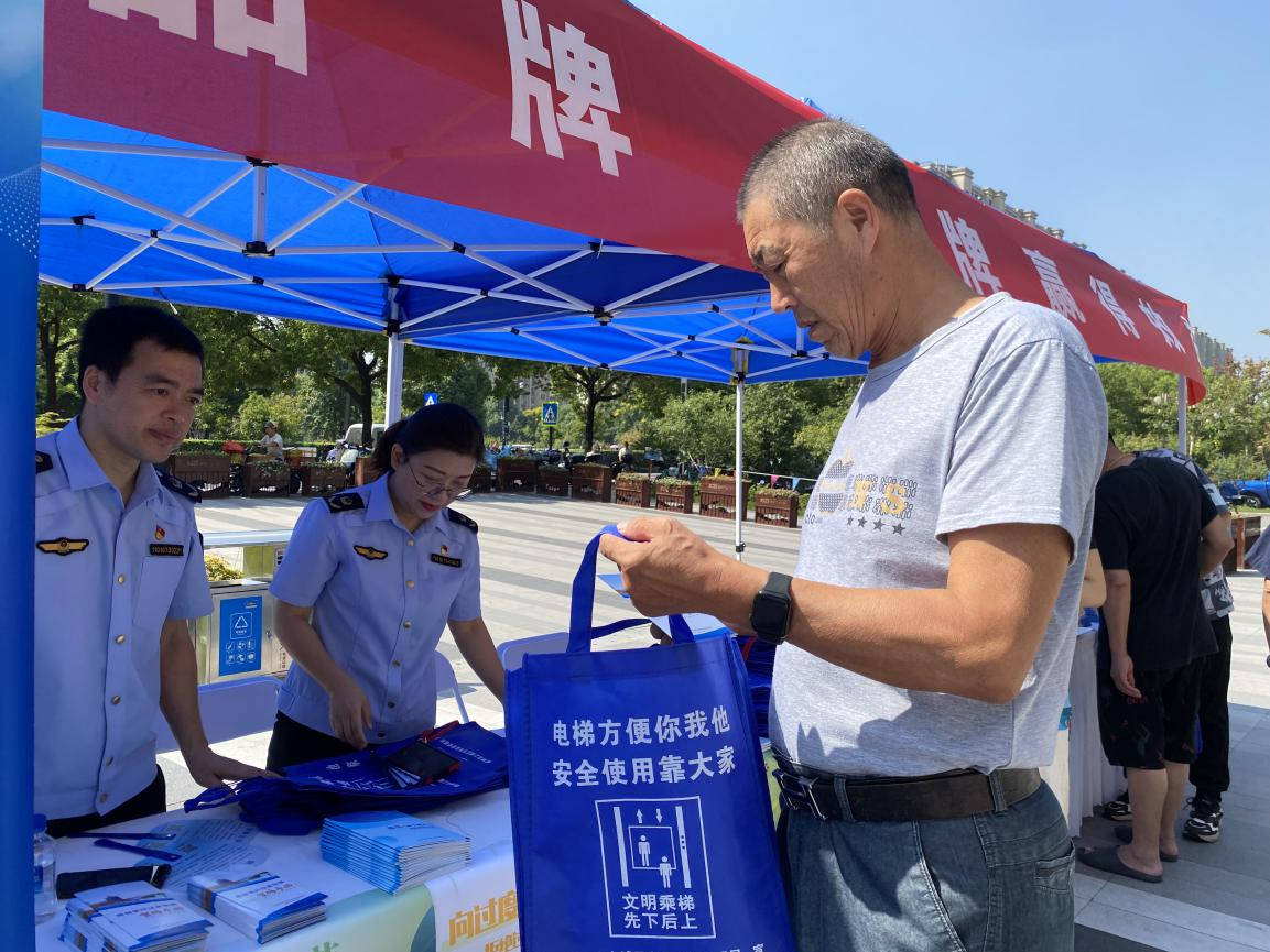 1695086045764774.png 图片3.png