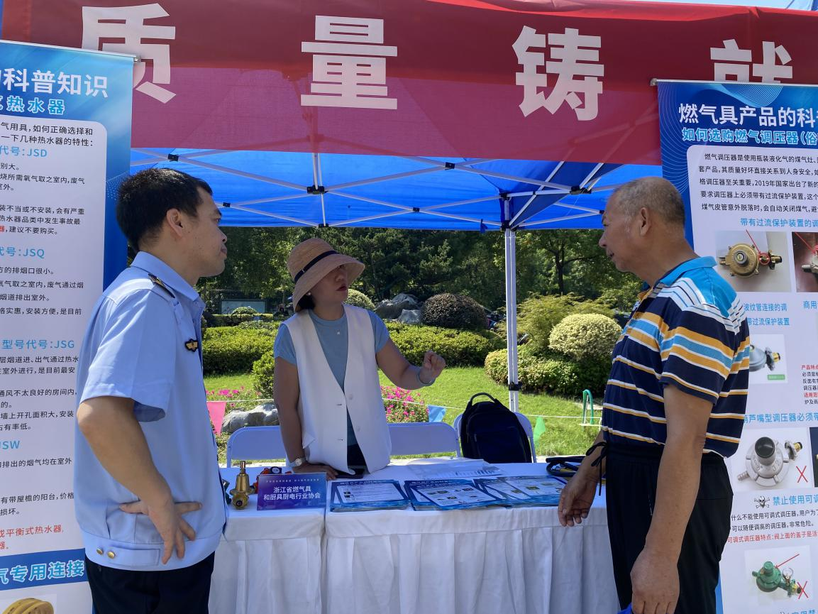 1695086057932756.png 图片4.png