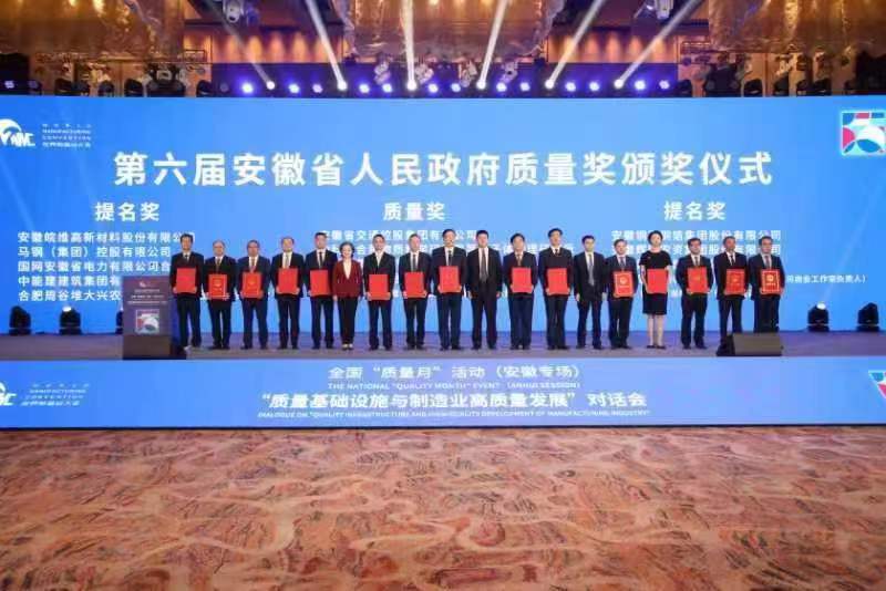 1695382064294964.jpg 2.jpg