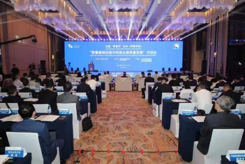 1695382183539536.jpg 3.jpg