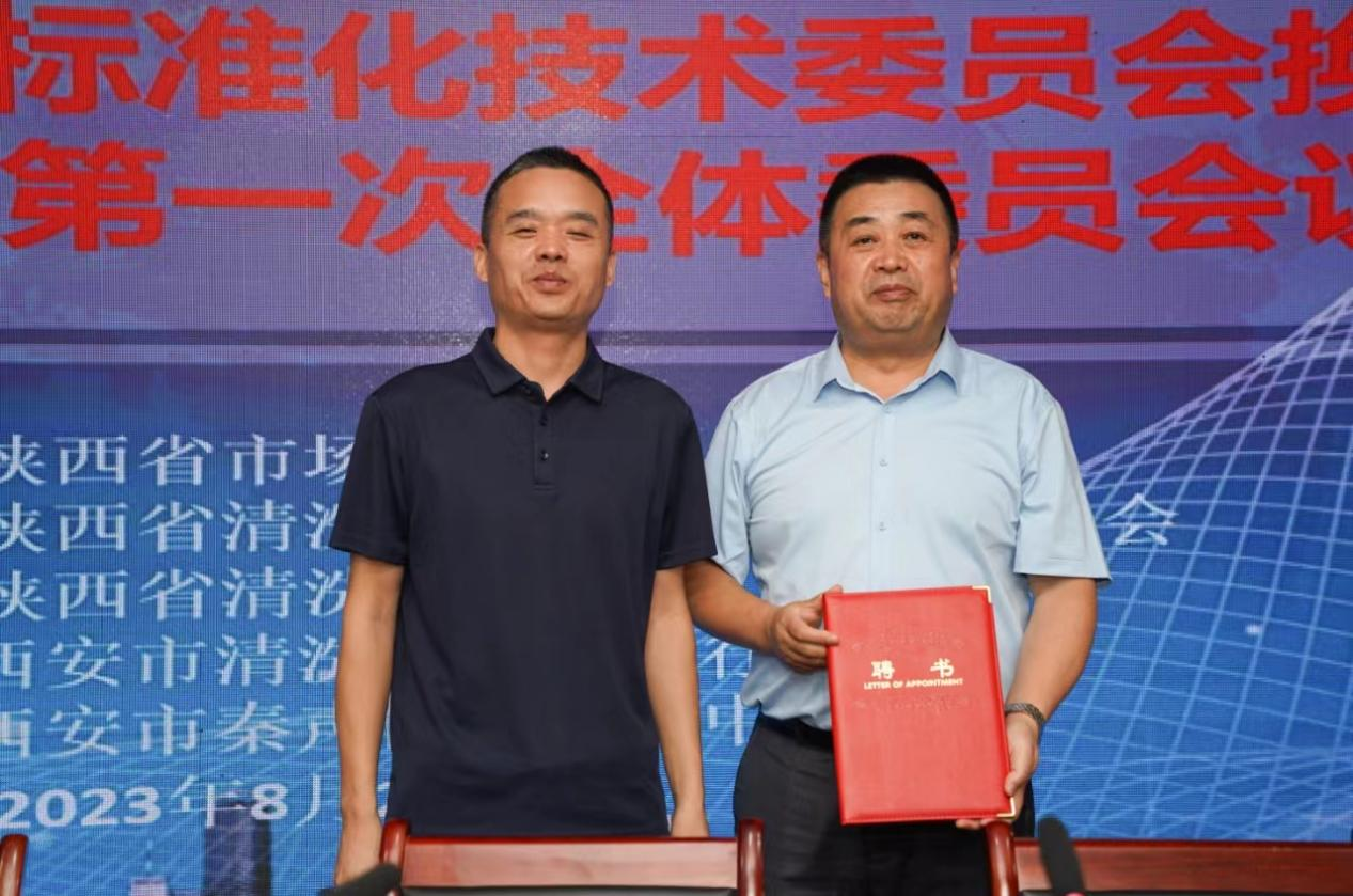 1695562926772940.png 图片1.png