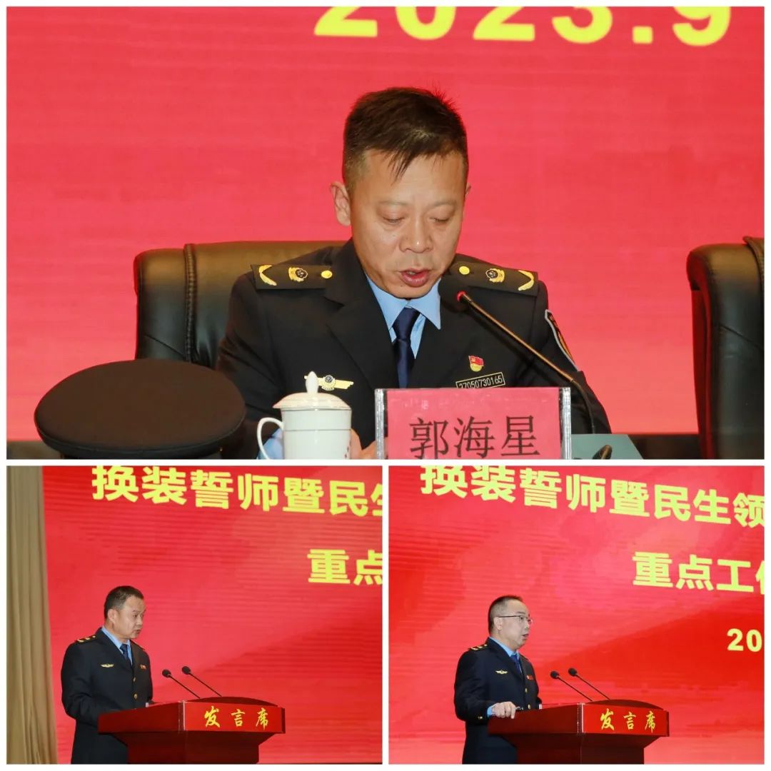 1695948380597262.jpg 3.jpg