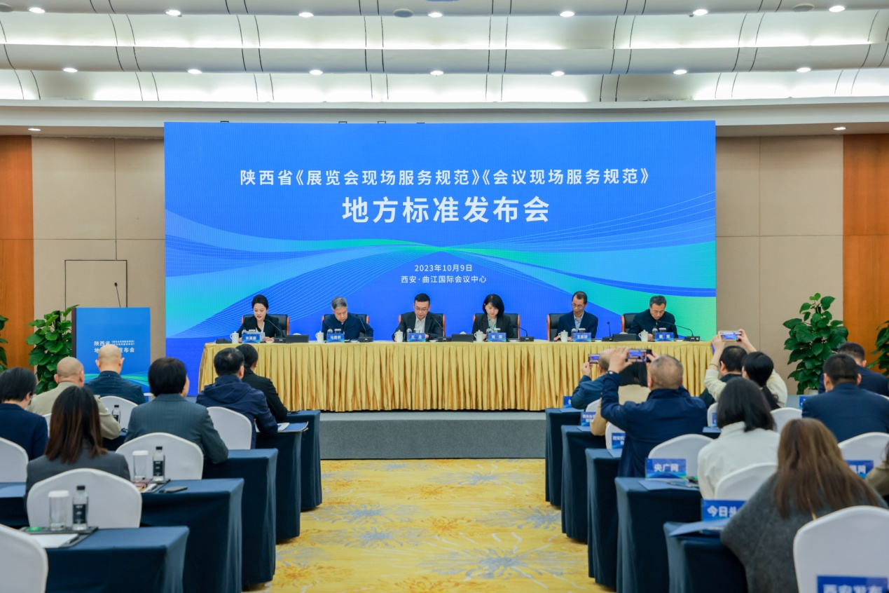 1697115463690494.png 图片2.png