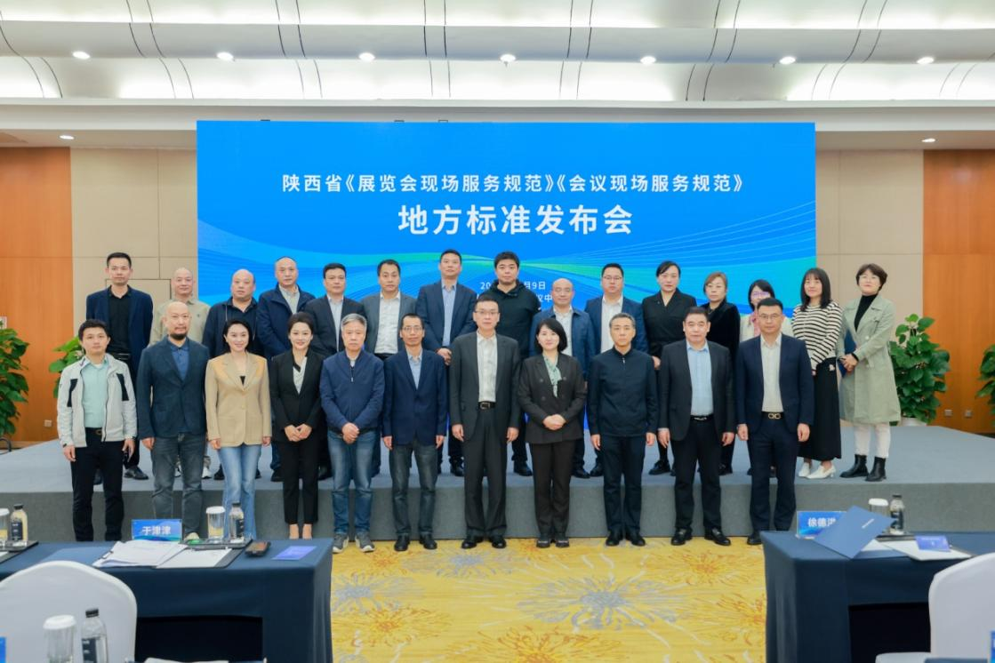 1697115507487434.png 图片4.png